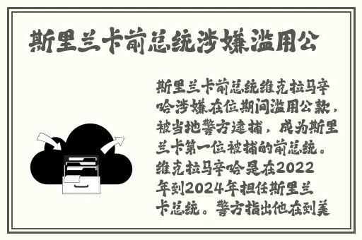 欧美精品午夜一级**免费看