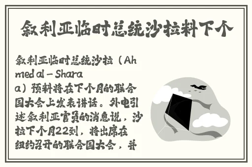 九一免费版下载安装包玩命加载中